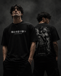 HANUMACE™ Toji Instinct Oversized Tee – Black Edition
